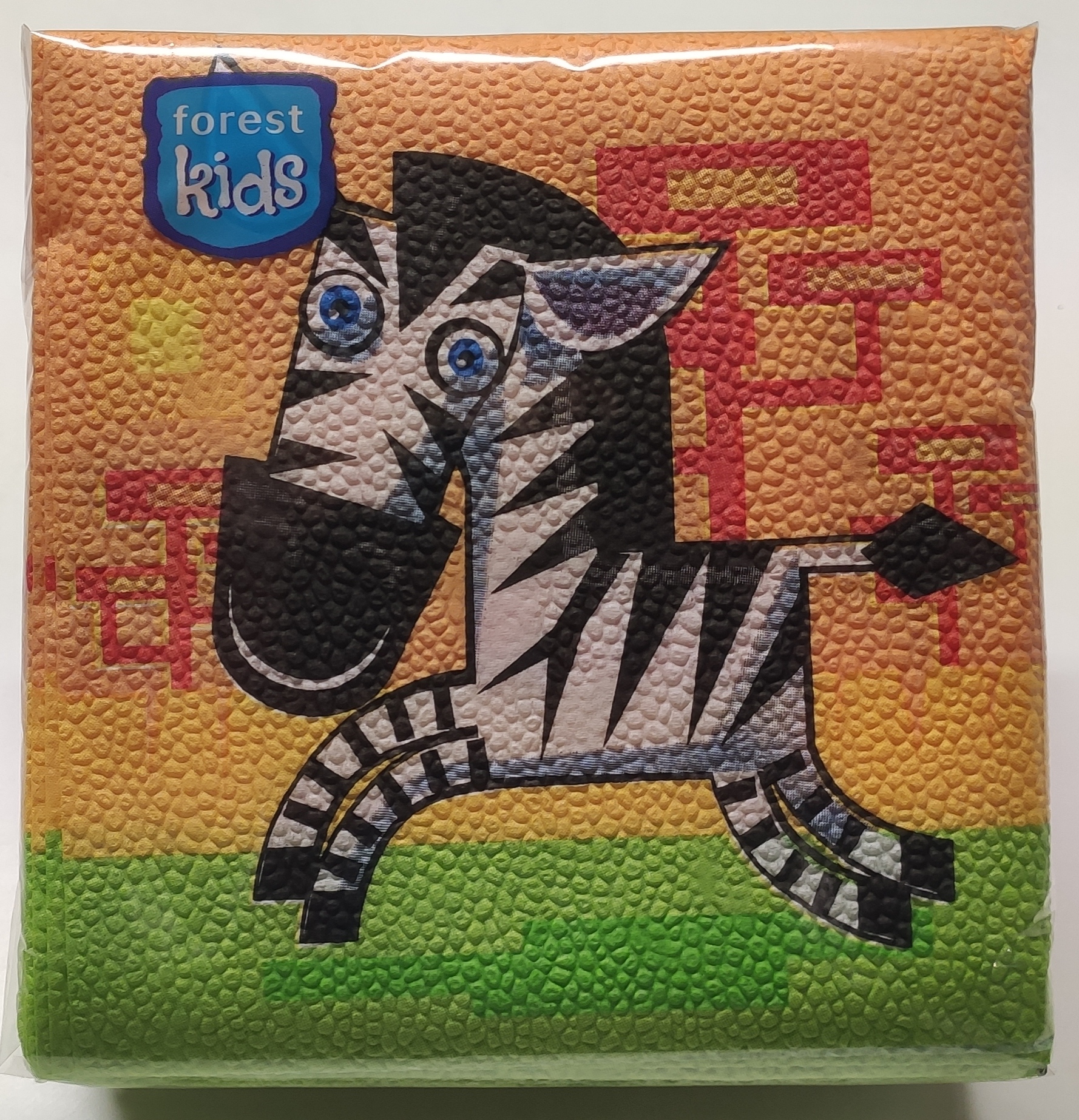 Ubrousky Forest, 30x30cm, 1vr., Kids Zebra + Žirafa - 1620 ks